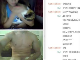 Omegle chatte 