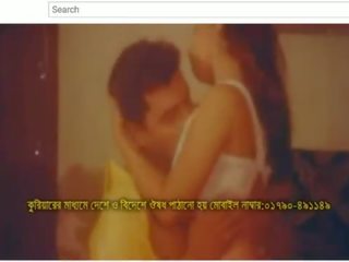 Bangla mov song album (osa yksi)