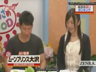 Subtitled Japan News TV video Horoscope Surprise Blowjob