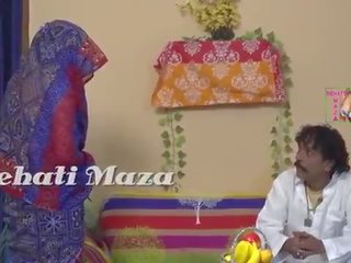 Gorgeous Maid Priya Enjoying With Owner