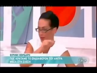 Eirini xeirdari: gratis grec murdar clamă video 17