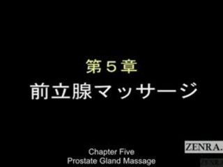 Subtitled נקבה בלבוש וגברים עירומים ביחד יפני על הגב בחינה עם עבודה ביד